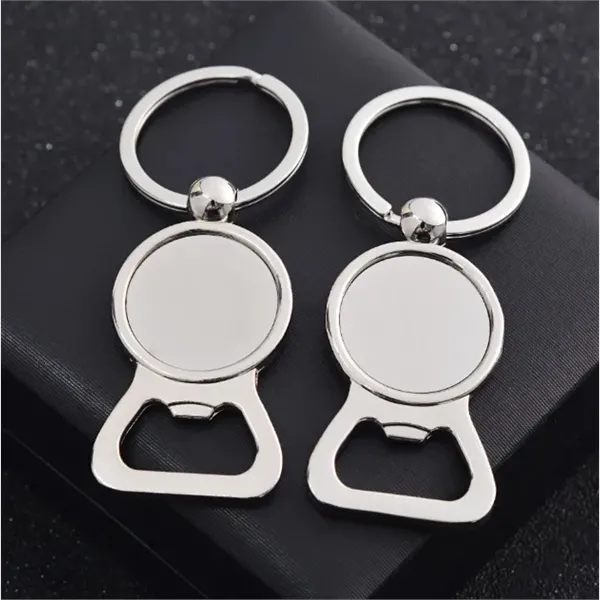 Business Metal Keychain