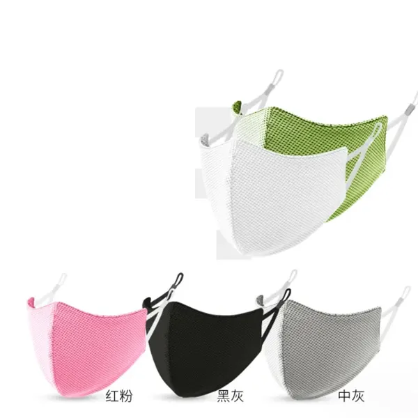 3D Mesh Cooling Face Mask