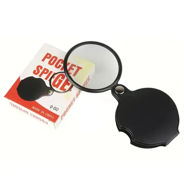 Foldable Magnifier with Leather Case